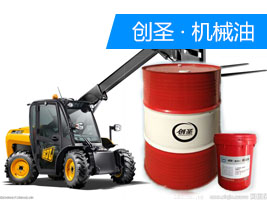 jxy 創(chuàng)圣A-AN68#機(jī)械油