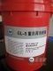創圣GL-5(85w-140)車用齒輪油