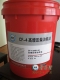 創(chuàng)圣CF-4(15w/40、20w/50)柴油機(jī)油
