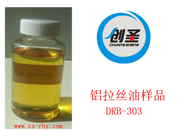 鋁拉絲 創圣 鋁拉絲油 DRS-303系列
