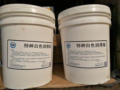 333 創圣特種白色潤滑脂