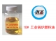 10#工業鍋爐燃料油