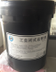 創圣L-CKC150#工業中負荷閉式齒輪油