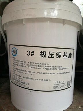 創圣 3# 極壓鋰基脂